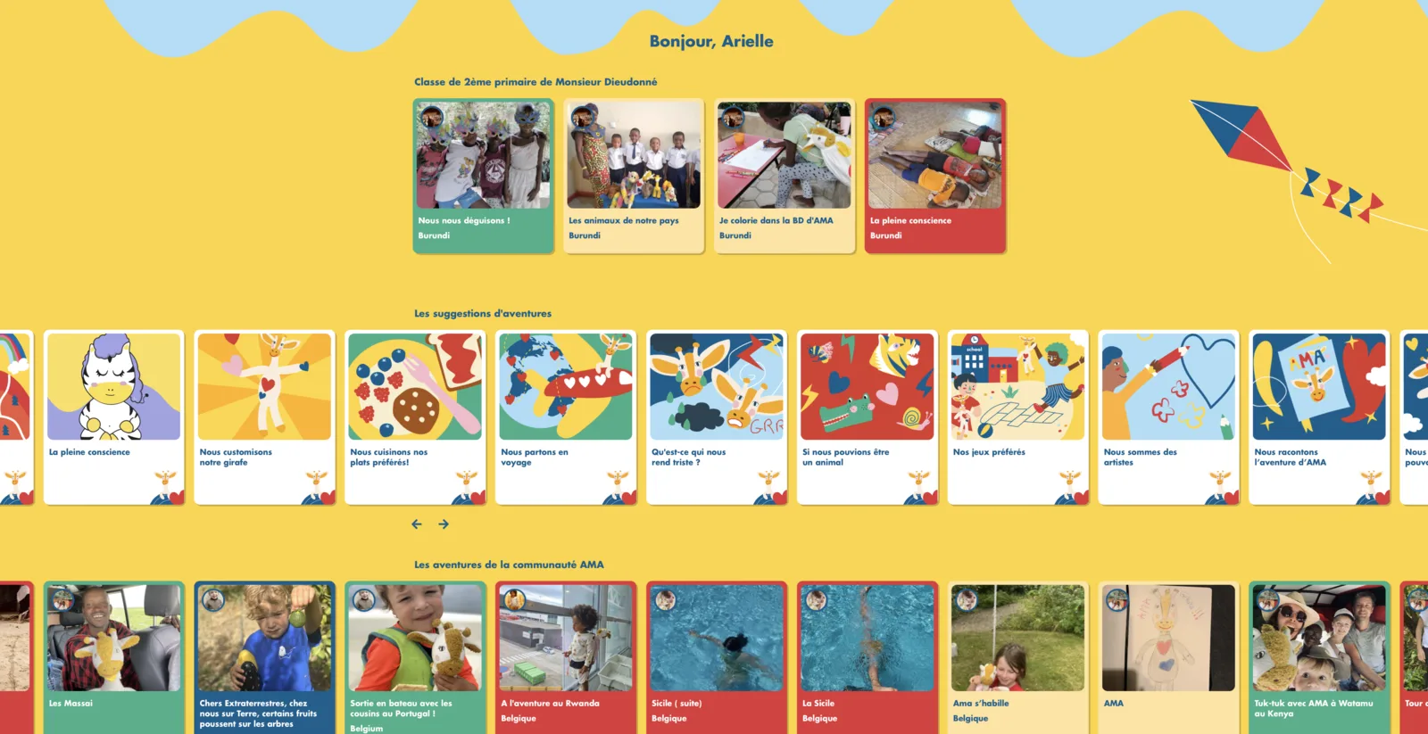 AMA La Girafe — A digital classroom-correspondence platform